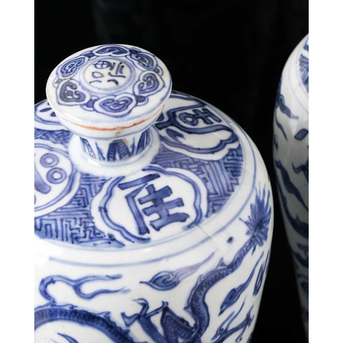 73A - A pair of Chinese blue & white Meiping, Ming dynasty, Wanli period, the shoulder painted with symbol... 