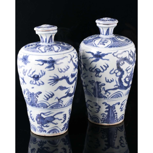 73A - A pair of Chinese blue & white Meiping, Ming dynasty, Wanli period, the shoulder painted with symbol... 