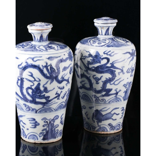 73A - A pair of Chinese blue & white Meiping, Ming dynasty, Wanli period, the shoulder painted with symbol... 