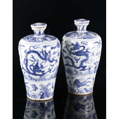 73A - A pair of Chinese blue & white Meiping, Ming dynasty, Wanli period, the shoulder painted with symbol... 