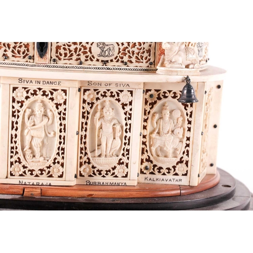 76 - An impressive Indian ivory casket, 19th century, the hinged cover mounted with a recumbent Lord Vish... 