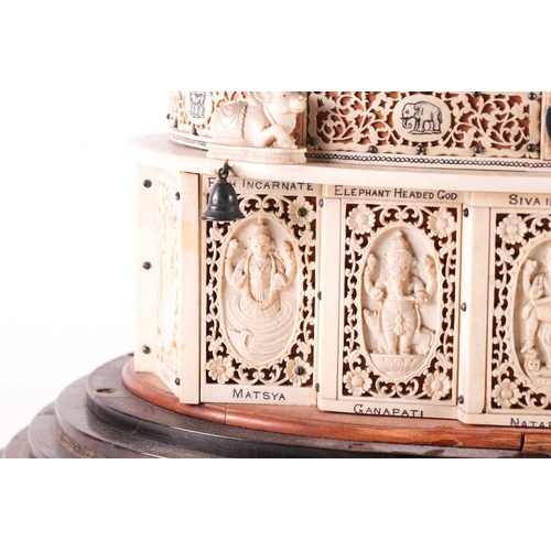 76 - An impressive Indian ivory casket, 19th century, the hinged cover mounted with a recumbent Lord Vish... 