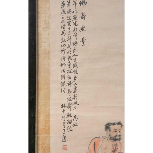 98 - A Chinese watercolour on paper of Bodhidharma, early 20th century, standing in a long flowing red ro... 