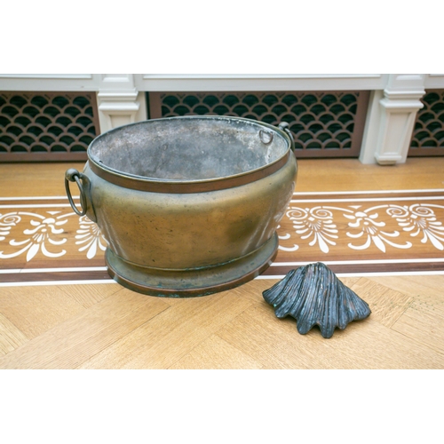 104 - A 19th century copper and brass oval two handled wine cooler with removal zinc liner, together a sma... 