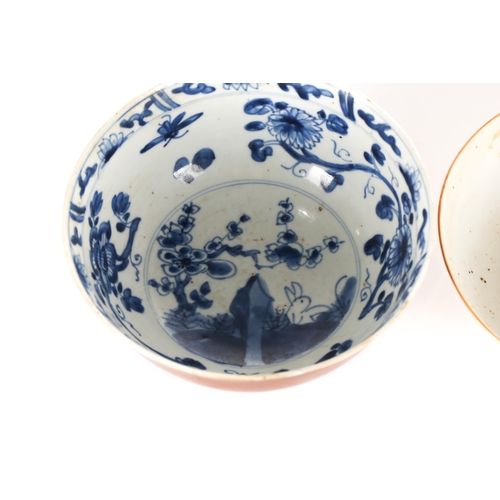 100 - A Chinese porcelain cockerel bowl, late Qing, painted with seven cockerels beneath an iron oxide rim... 