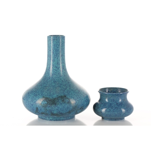 101 - Two Chinese porcelain robins eggs glaze vases, the tallest of squat onion form, on a circular foot, ... 