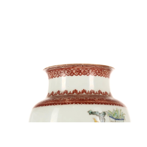 106 - A Chinese eggshell porcelain lampion shape vase, Republic or later, painted with Shou Lao with boy a... 