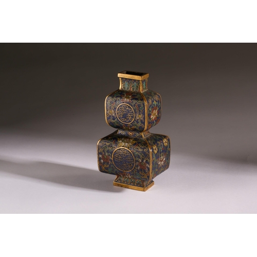 119 - A Chinese cloisonne enamel and gilt metal double gourd vase, Qing, 19th century, of square form, the... 