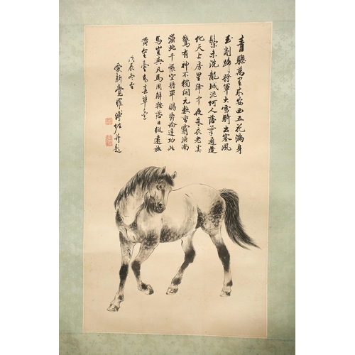 122 - A Chinese watercolour hanging scroll painting, 20th century, painted with a horse beneath a poem, wi... 