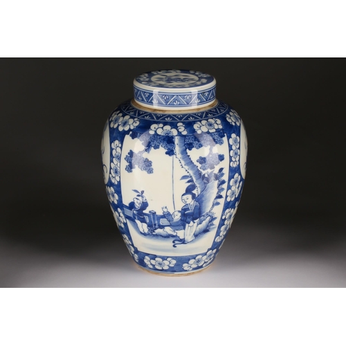 128 - A Chinese blue and white 18th century style jar and cover, painted with mirror images of children an... 