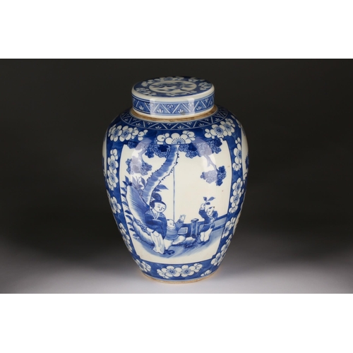 128 - A Chinese blue and white 18th century style jar and cover, painted with mirror images of children an... 