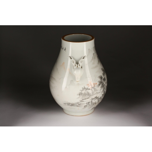 137 - After Wang Xiaoting, a Chinese porcelain Hu shape vase, with applied stag handles, the body painted ... 