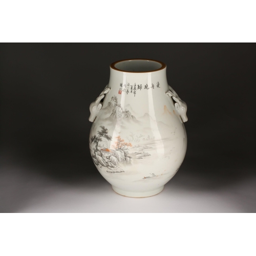 137 - After Wang Xiaoting, a Chinese porcelain Hu shape vase, with applied stag handles, the body painted ... 