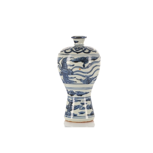 144 - A Chinese Ming style meiping porcelain vase, the shoulder painted with a band of ruyi heads above Fe... 