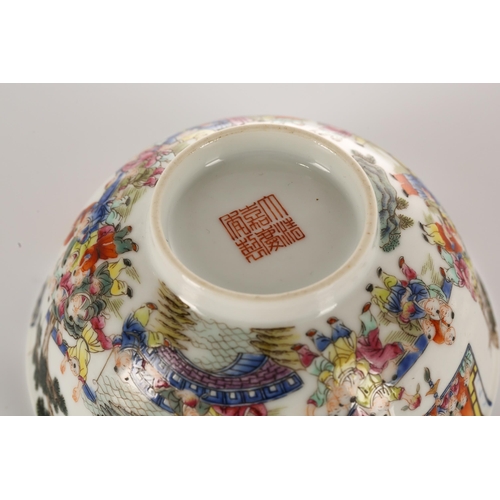 149 - A Chinese porcelain peach festival bowl, the exterior finely painted with a procession of young boys... 