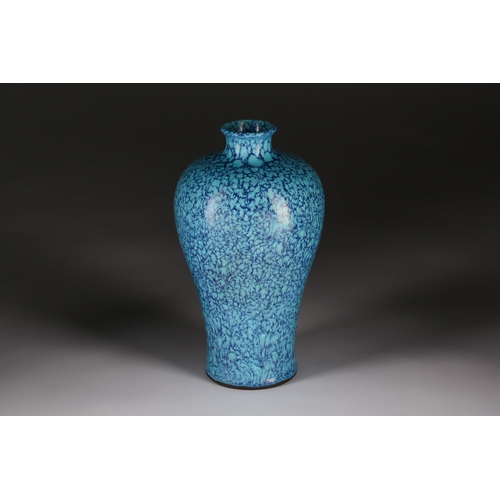 184 - A modern Chinese Meiping vase, in the 18th century style, with robin's egg glaze, apocryphal Qianlon... 