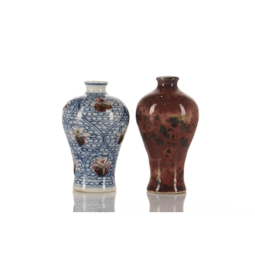 207 - Two Chinese porcelain miniature meiping vases, one a pale sang de boeuf with iron spots, 7.5cm, the ... 