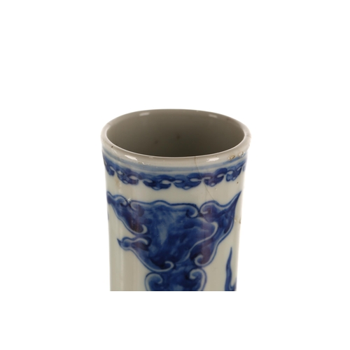 211 - A Chinese blue & white club shape vase, Qing, 19th century, the rim painted with a band of ruyi, the... 