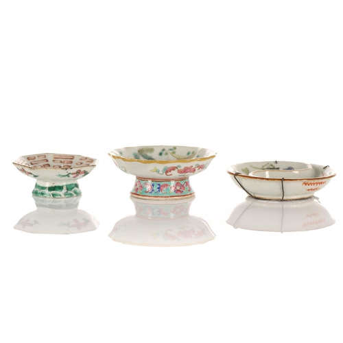 221 - A group of Chinese famille rose dishes, Qing, late 19th /early 20th century, comprising a small pede... 