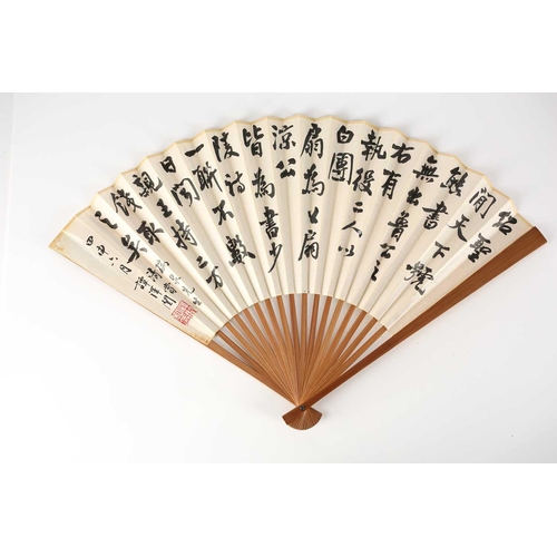 162 - Three Chinese bamboo fans, 20th century, one depicting boating on Taihu Lake in Autumn, signed for Z... 