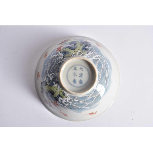 168 - A Chinese porcelain 'Wufu' bowl, finely decorated throughout with red bats flying above and around j... 