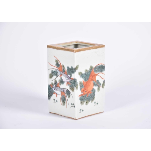 175 - A Chinese porcelain bitong, of square form, each side painted with fish amongst plants, beneath a gi... 