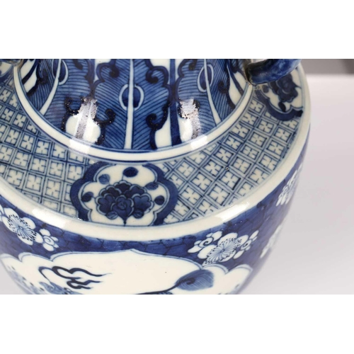 187 - A Chinese porcelain blue & white Kylin vase, the rim with straight sides above a waisted neck painte... 