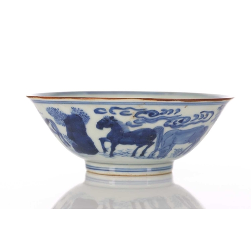 211 - A Chinese blue & white bowl, in the Ming style, painted with the eight horses of Mu Wang, with two b... 