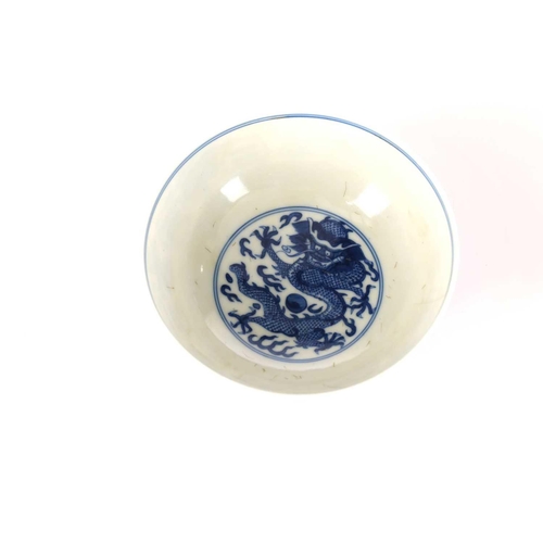 212 - A Chinese blue & white bowl, six character Guangxu mark and of the period, the interior painted with... 