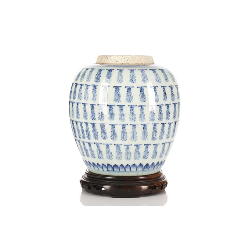 216 - A Chinese blue & white ginger jar, 18th/19th century, painted with continuous stylised Shou characte... 