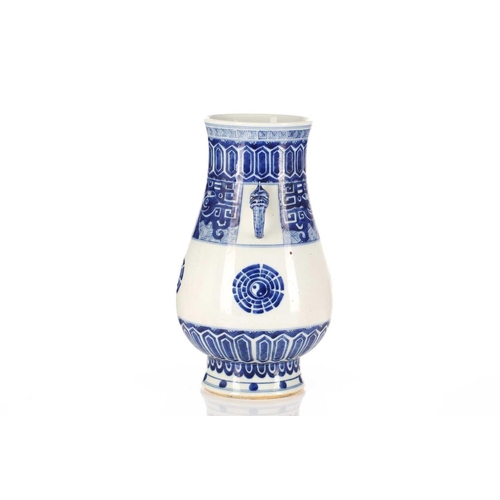 262 - A Chinese porcelain blue & white Hu form vase, with bixie mask and tongue handles, painted with Taot... 