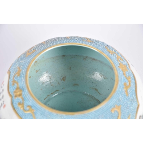 264 - A Chinese porcelain landscape bowl, 20th century, possibly Republic period, finely pointed with herm... 