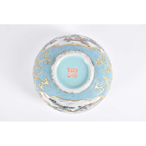 264 - A Chinese porcelain landscape bowl, 20th century, possibly Republic period, finely pointed with herm... 