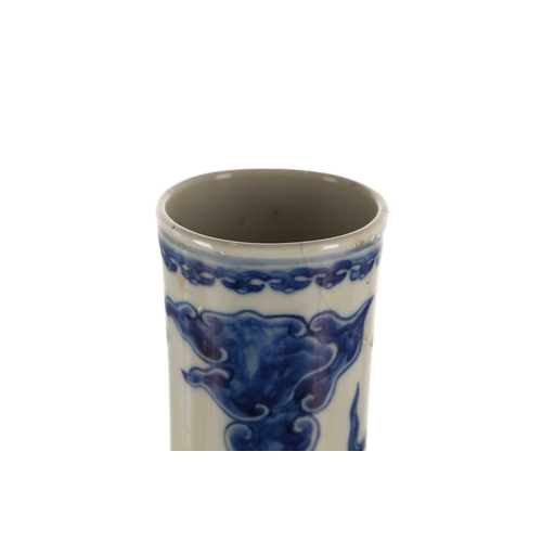 273 - A Chinese blue & white club shape vase, Qing, 19th century, the rim painted with a band of ruyi, the... 