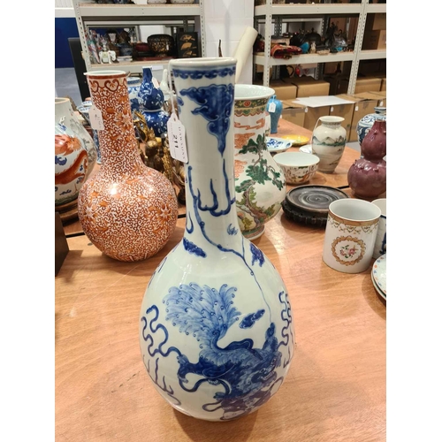 273 - A Chinese blue & white club shape vase, Qing, 19th century, the rim painted with a band of ruyi, the... 