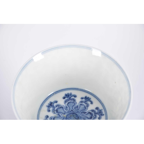 291 - A Chinese blue & white 'Lanca Character' stem cup, the steep flaring sides with lanca characters wit... 