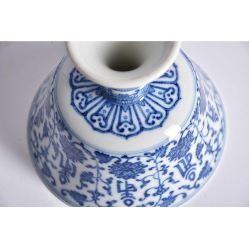 291 - A Chinese blue & white 'Lanca Character' stem cup, the steep flaring sides with lanca characters wit... 