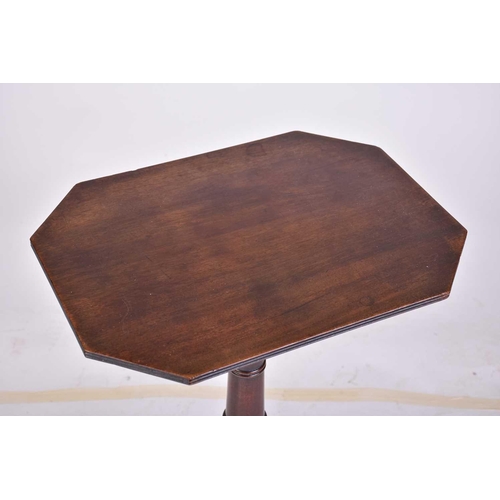 314 - A late 18th century Sheraton style mahogany urn table with canted rectangular top over a slender col... 