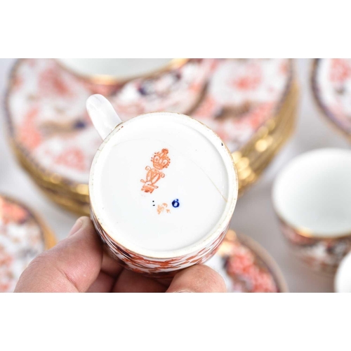 526 - A collection of Royal Crown Derby Imari, comprising a part tea and coffee service, pattern 383, circ... 