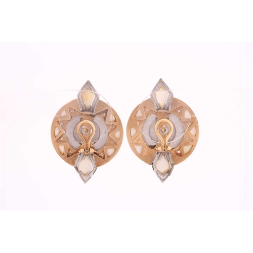 198 - A pair of Erté 'Le Soleil' earrings, each comprises round blue topaz in the centre, diamonds and mot... 