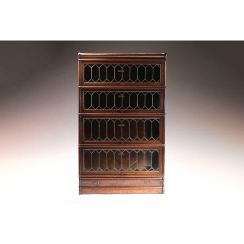 123 - A pair of Globe Wernicke four-section modular stacking oak bookcases each bookcase with leaded glazi... 