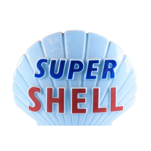 183 - A blue 'Super Shell' glass petrol pump globe by Hailware, fully stamped underneath 'Property of Shel... 