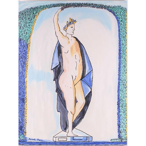 40 - Marinela Marin (b.1981) 'Apollo, God at Palácio dos Marqueses de Froteira [Lisbon], unframed oil on ... 