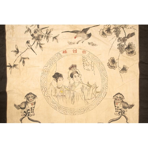 59 - Two Chinese printed and hanging theatrical linen banners, both mid-20th century one bearing characte... 