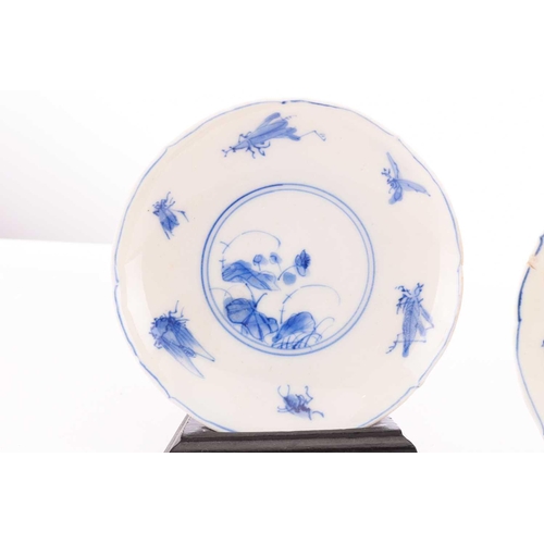 71 - A small collection of mostly Chinese blue and white 19th /20th-century porcelain including a baluste... 