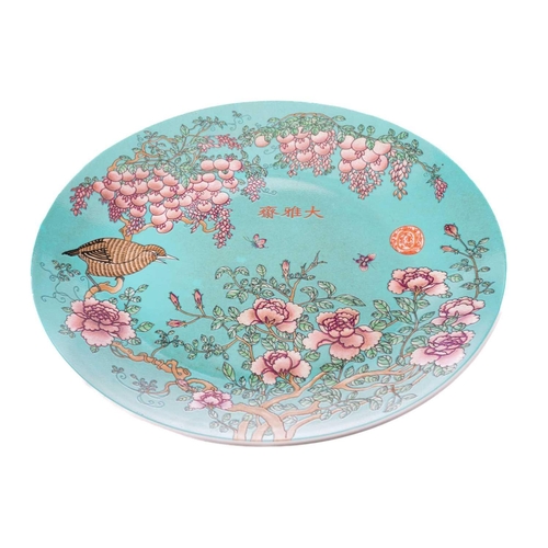 87 - A Chinese dayazhai style charger, painted with a bird upon afruiting tree with butterflies above a b... 