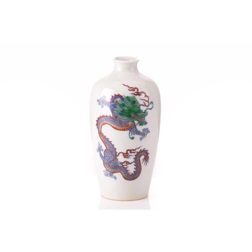 95 - A pair of Chinese porcelain tri-lobed vases, painted with pomegranates and peaches against a yellow ... 