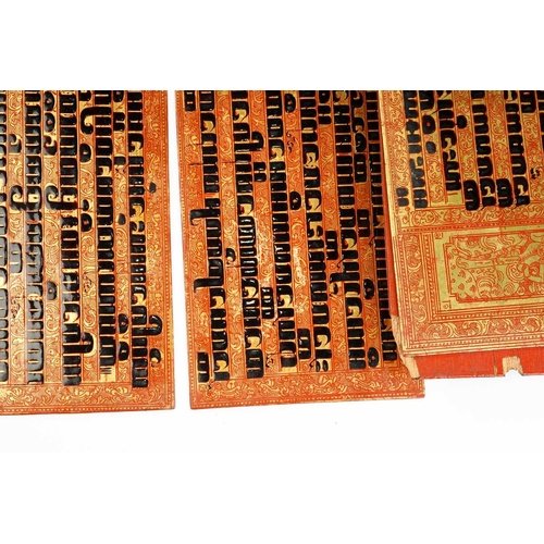 108 - A Burmese Kammavaca manuscript, 20th century, sixteen inscribed in black ink on red lacquer and gilt... 