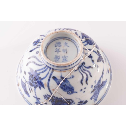 144 - A Chinese blue and white bowl, decorated with lotus and blooms, 7cm high x 16.3 cm diameter, togethe... 