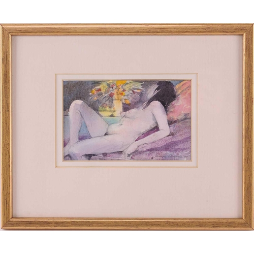 16 - † James Gorman (1931-2005), three watercolours, the largest 17.5 cm x 24.5 cm, each framed and glaze... 